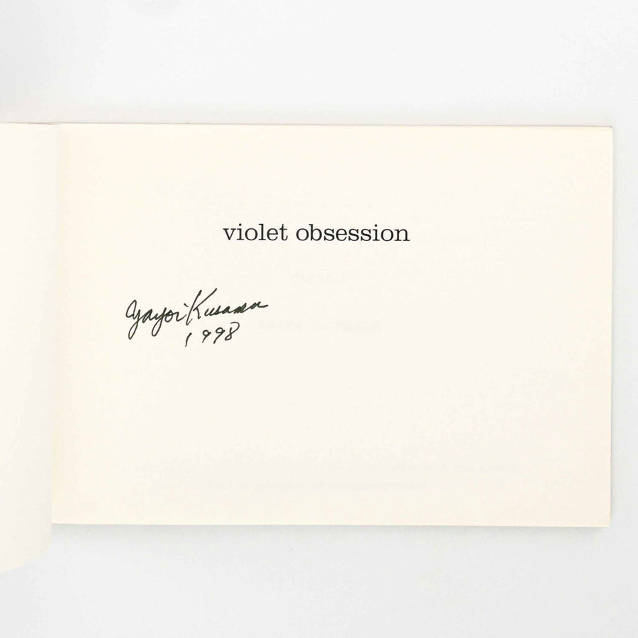 YAYOI KUSAMA | Violet Obsession : Poems - Signed